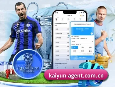 kaiyun APP